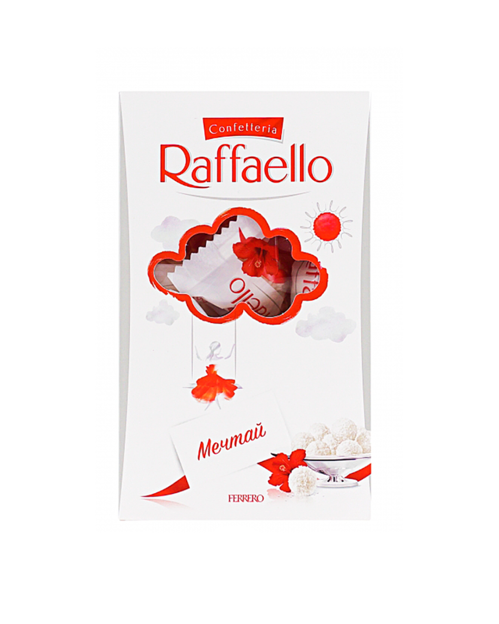 Конфеты Raffaello 70гр