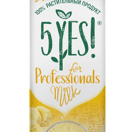 Напиток соевый с бананом ультрапастеризованный "for Professionals" 5YES! TBA Edge 1 л
