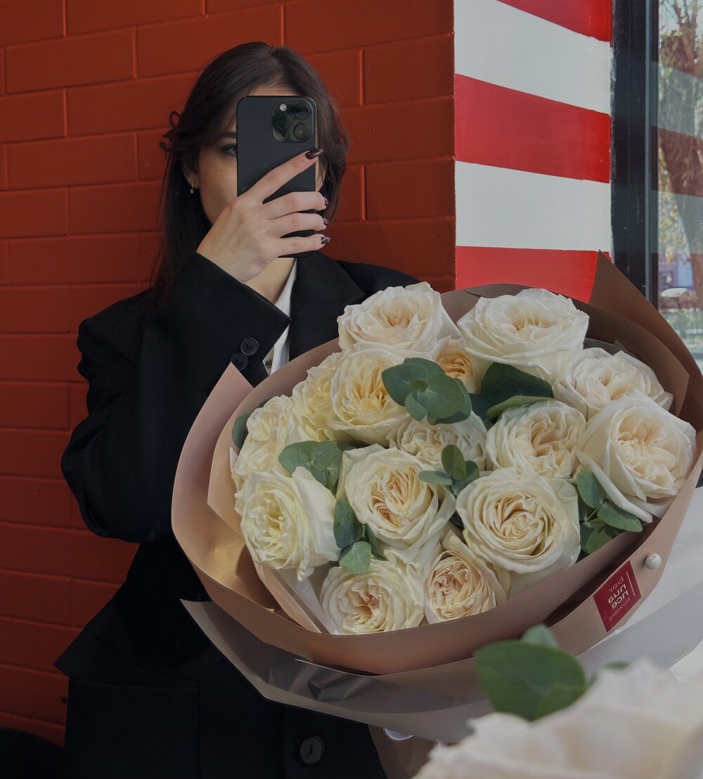 Составной букет №27