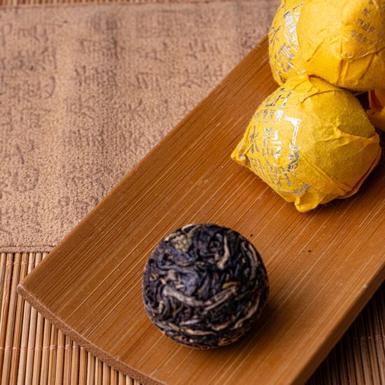 Шен пуэр фасованный 8гр