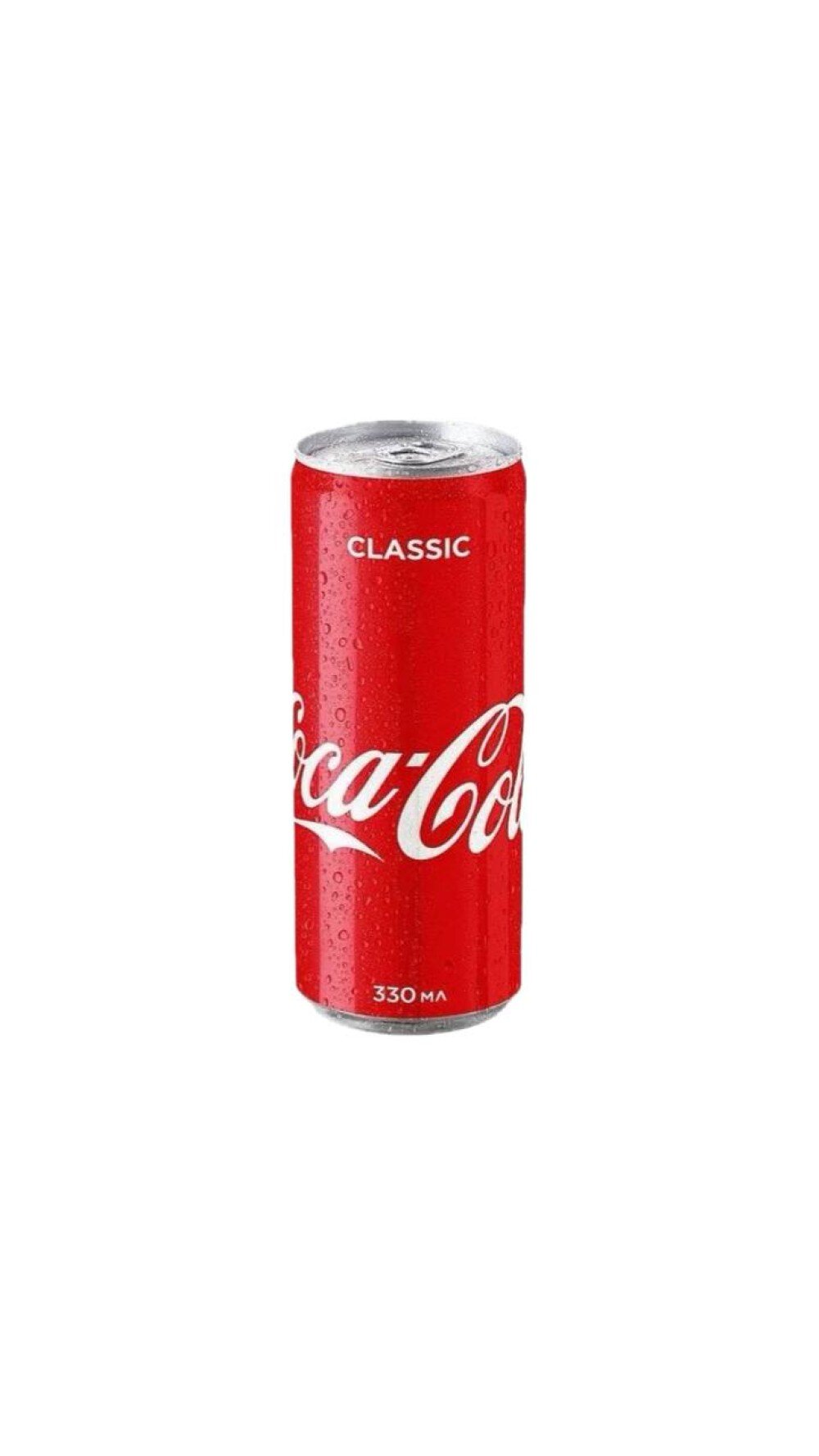 Coca-Cola®