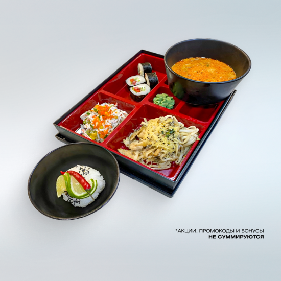 Бэнто набор 3