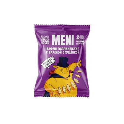Вафли "Голландские"  MENI  с вареной сгущенкой 30 гр
