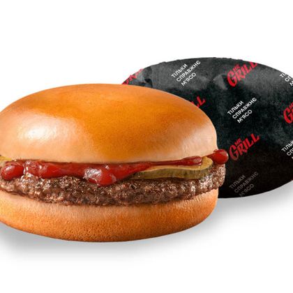 MRGRILL ГАМБУРГЕР ЗАМОРОЖЕННЫЙ 0,120КГ. 18ШТ/УП.