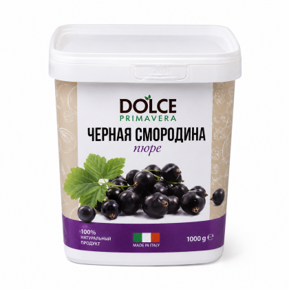 DOLCE PRIMAVERA Черная смородина пюре 1000 гр