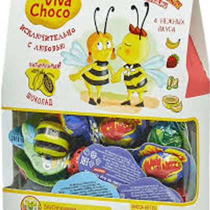 Конфеты шоколадные с кремовой начинкой: Ассорти "Viva Choco" банка 1кг