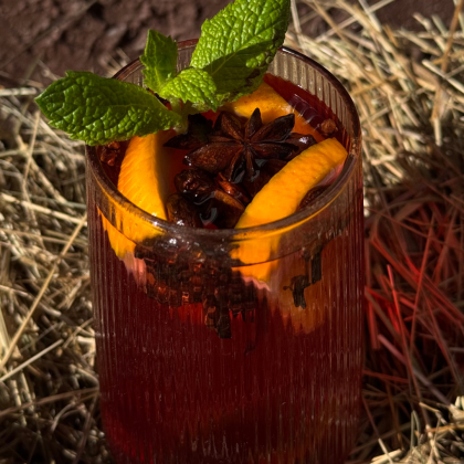 Чай Марокканский 300мл