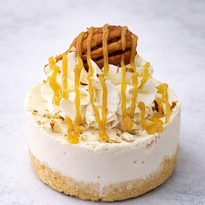 Пироженое Карамель-пекан  AYLAS CAKE (9порций) 120,гр