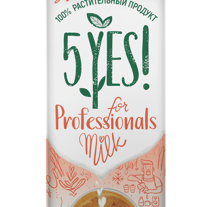 Напиток миндальный ультрапастеризованный "for Professionals" 5YES! TBA Edge 1 л