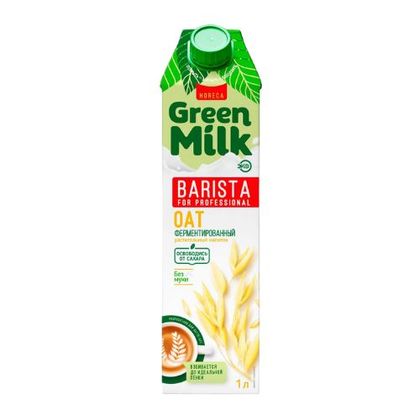 Напиток овсяный Green Milk Barista гфр-12 Тетра Пак-(1л) 12л