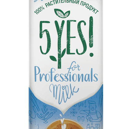 Напиток кокосовый ультрапастеризованный "for Professionals" 5YES! TBA Edge 1 л