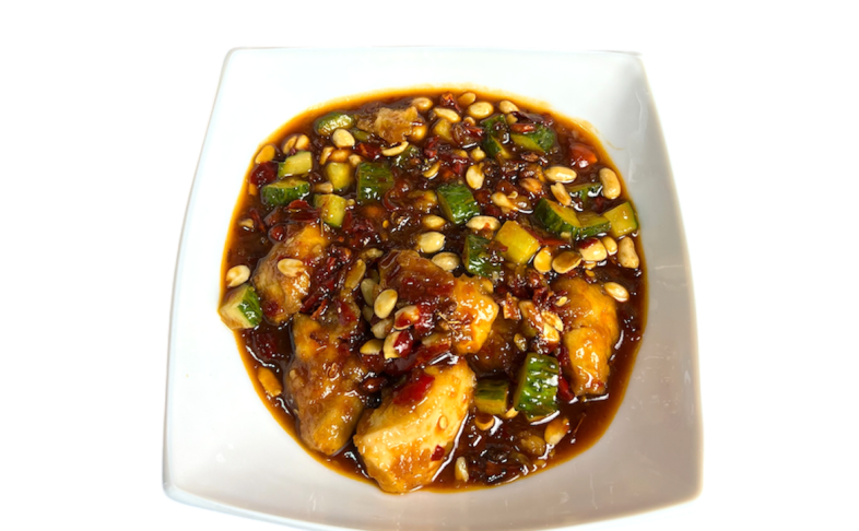 Филе куриное Гунбао