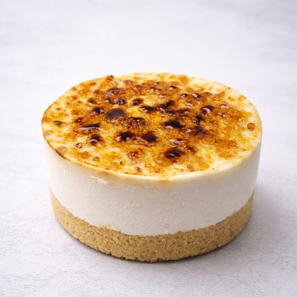 Пироженое Крем-брюле AYLAS CAKE (9порций) 120,гр