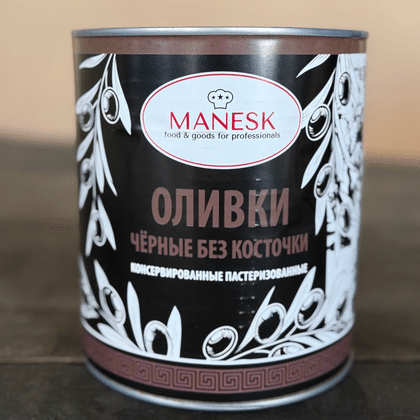 Оливки черные без косточки 3100 ml ж/б, т.м. MANESK  Египет