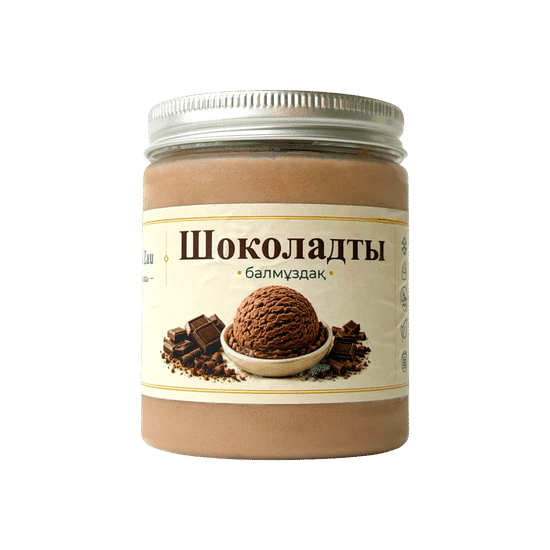 "Шоколадное" мороженое