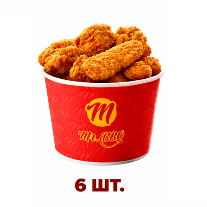 Острые крылышки 6шт