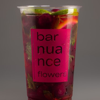 Лимонад вишня лайм 500мл