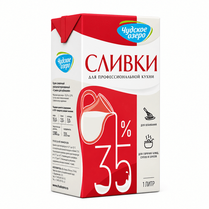 КРЕМ СЛИВОЧНЫЙ  УЛЬТРАПАСТЕРИЗОВАННЫЙ "СЛИВКИ ДЛЯ ВЗБИВАНИЯ" С МАССОВОЙ ДОЛЕЙ ЖИРА 35% ТЗ "ЧУДСКОЕ ОЗЕРО" УПАКОВКА 1,0 ЛИТР
