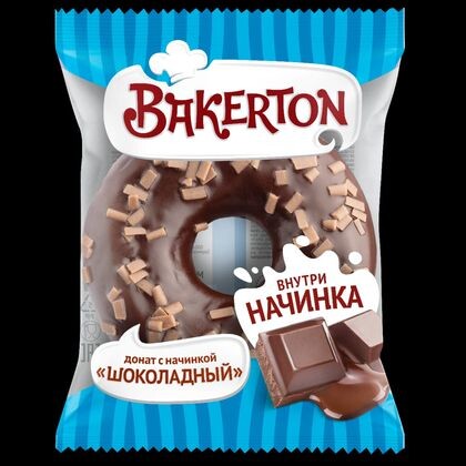 Донат глазированный "Шоколадный" с шоколадной начинкой 0,067 (32ИНД) (РОССИЯ)