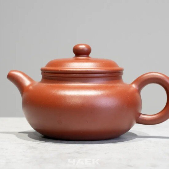 Фангу глиняный 220 мл