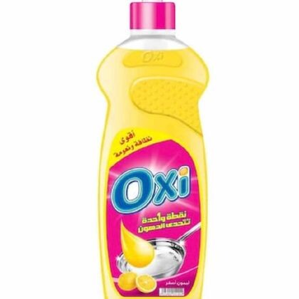 Средство для мытья посуды Oxi Brite - аромат лимона #0100#