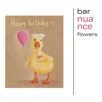 С днем рождения