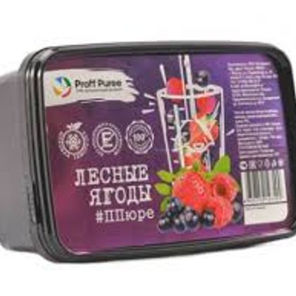 Proff Puree Лесные ягоды, 1000гр