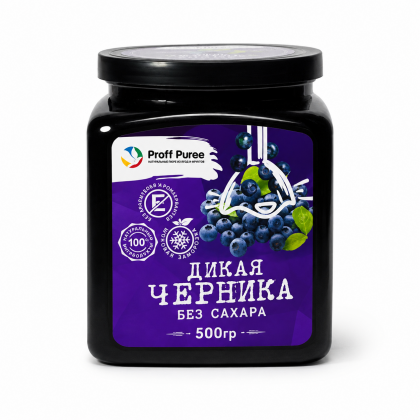 Proff Puree Черника Дикая без сахара, 500гр