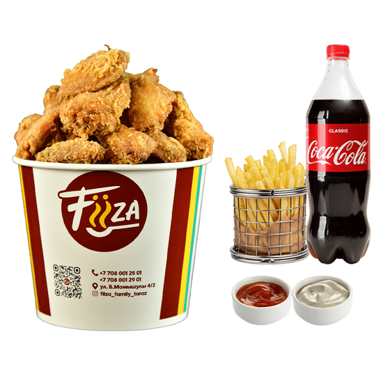 Combo FIIZA