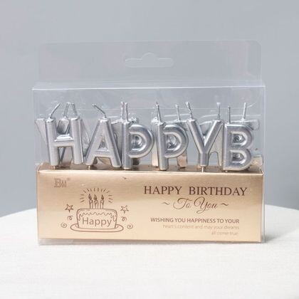 Свечи на торт "Happy birthday"