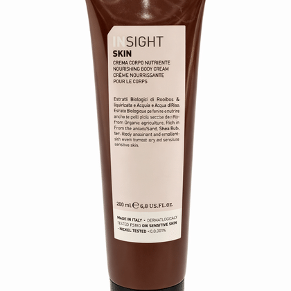 Крем для тела INSIGHT Skin 250мл