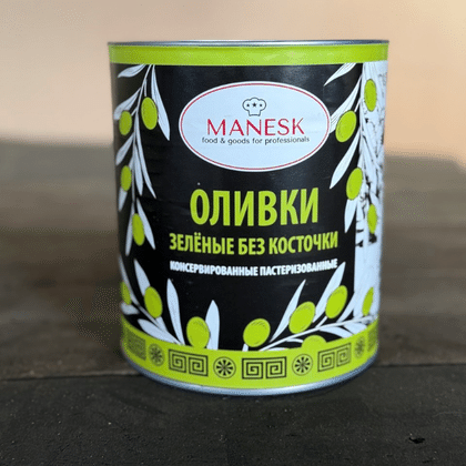 Оливки зеленые без косточки 3100 ml ж/б, т.м. MANESK  Египет