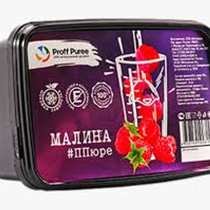 Proff Puree Малина, 1000гр