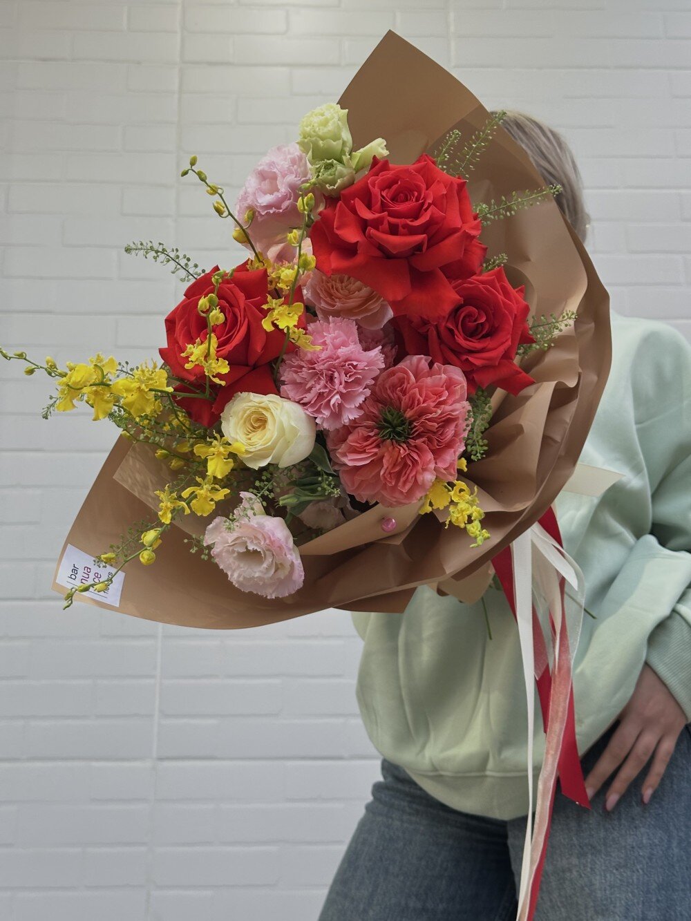 Составной букет №20