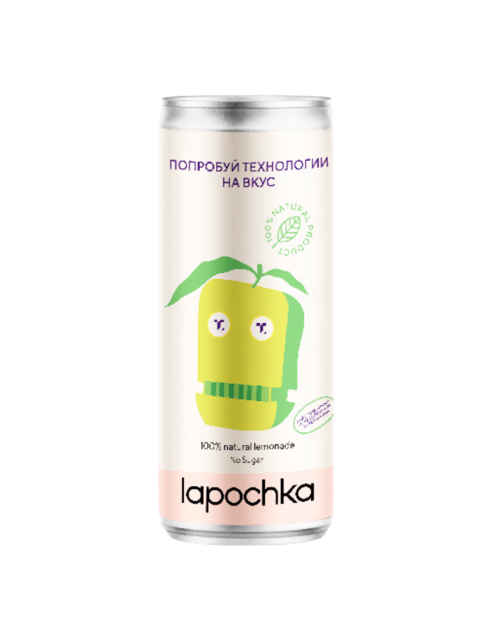 Напиток Lapochka вкус ии 0,33л