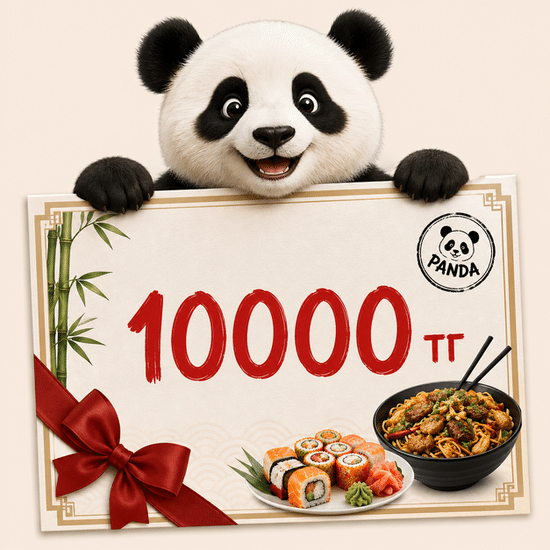 Сертификат 10 000тг