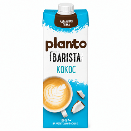PLANTO Напиток кокосовый с соей обогащенный кальцием Barista 1л ультрапастеризованный