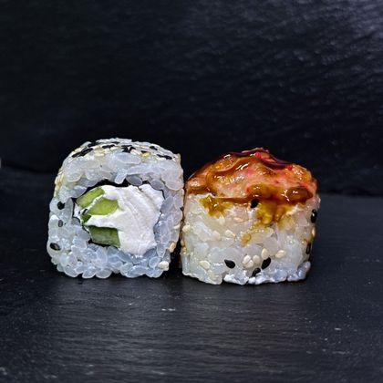 Ролл "Сайгон"