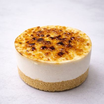 Пироженое Крем-брюле AYLAS CAKE (9порций) 120,гр