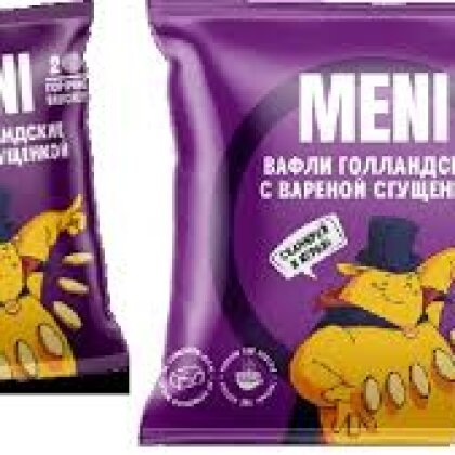 Вафли "Голландские"  MENI  с вареной сгущенкой 30 гр