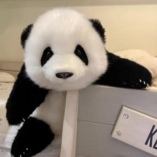 Мягкая икрушка Панда