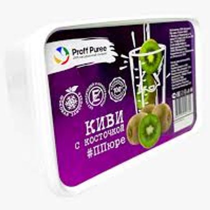 Proff Puree Киви с косточкой, 500гр
