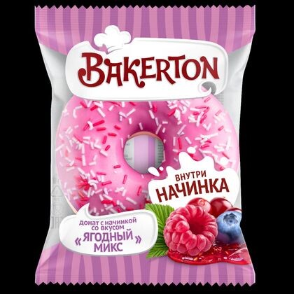 Донат глазированный "Ягодный микс" с начинкой со вкусом ягод 0,07 (32 ИНД) (РОССИЯ)