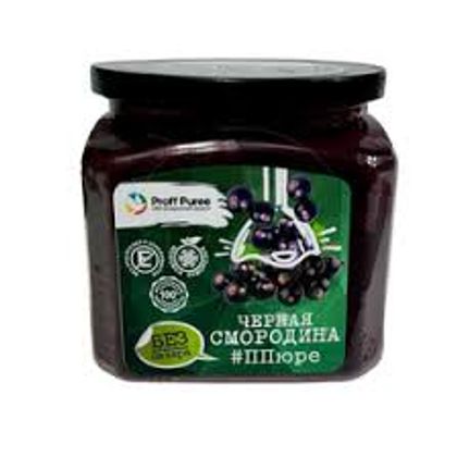 Proff Puree Черная смородина, 500гр