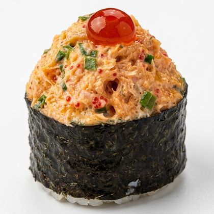 Огненый лосось